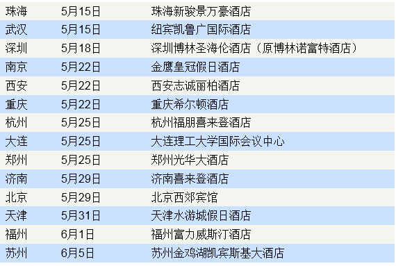 QQ圖片20180425094810.png