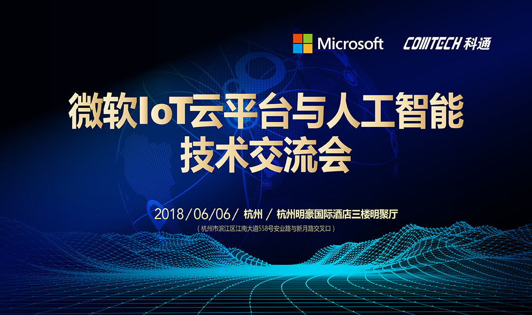 微信圖片_20180525150158.jpg