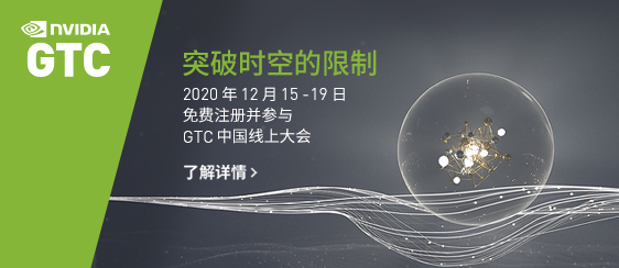 Comtech科(kē)通 562_244.jpg